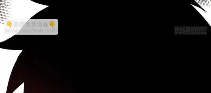 Ta Thật Không Muốn Học Cấm Chú Chapter 149 - 76