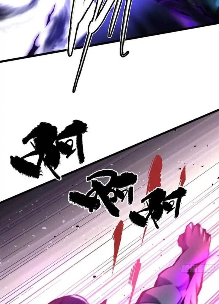 Ta Thật Không Muốn Học Cấm Chú Chapter 150 - 27