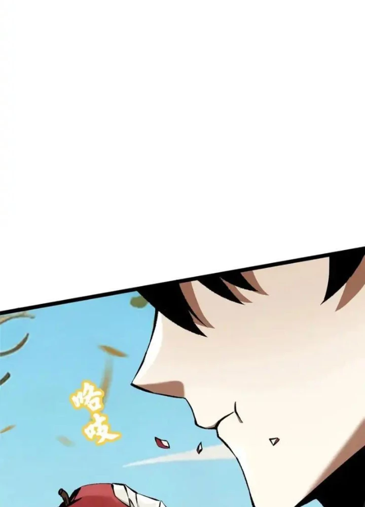 Ta Thật Không Muốn Học Cấm Chú Chapter 151 - 35