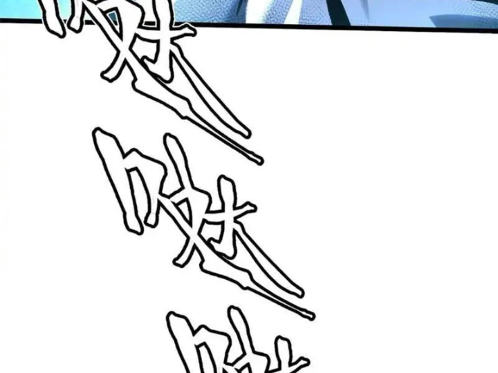 Ta Thật Không Muốn Học Cấm Chú Chapter 152 - 85