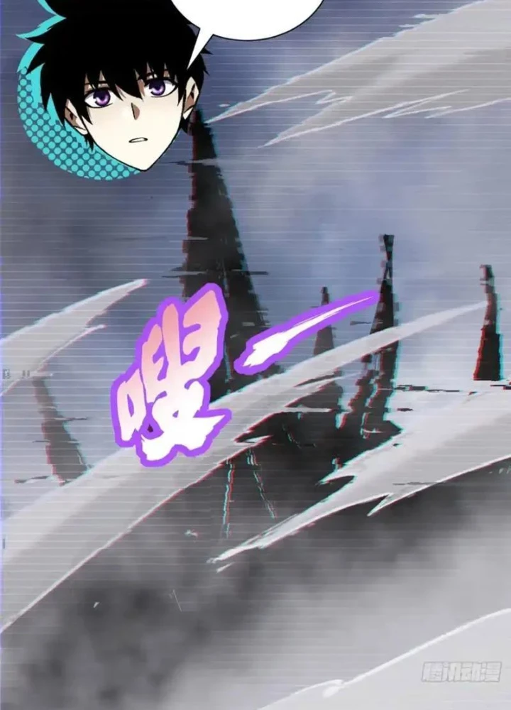 Ta Thật Không Muốn Học Cấm Chú Chapter 153 - 5