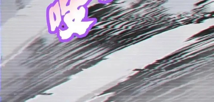 Ta Thật Không Muốn Học Cấm Chú Chapter 153 - 12