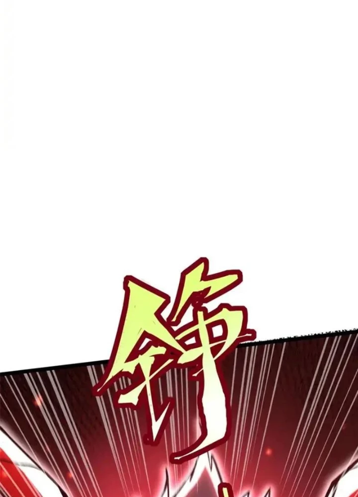 Ta Thật Không Muốn Học Cấm Chú Chapter 153 - 33