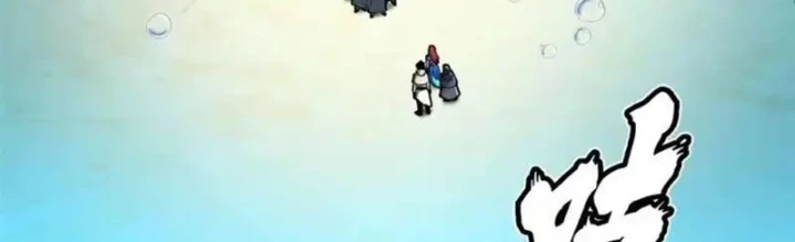 Ta Thật Không Muốn Học Cấm Chú Chapter 155 - 2