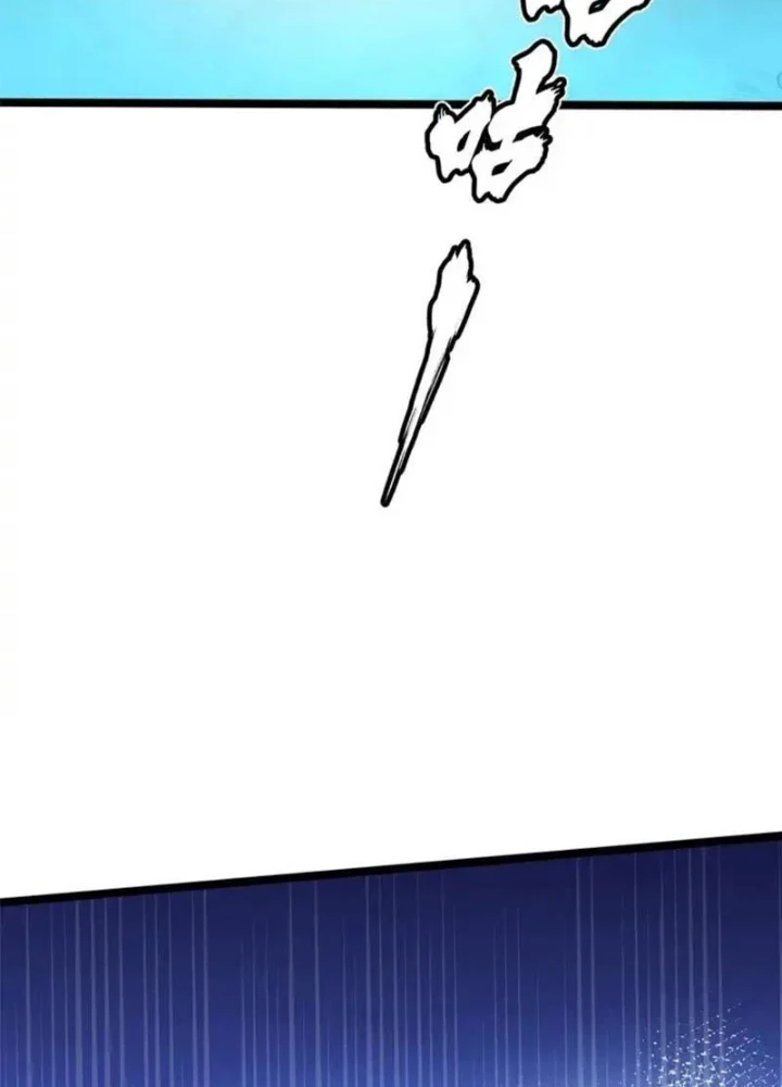 Ta Thật Không Muốn Học Cấm Chú Chapter 155 - 3