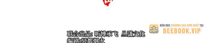 Ta Thật Không Muốn Học Cấm Chú Chapter 155 - 20