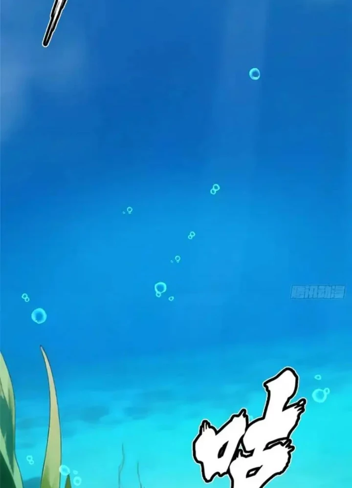 Ta Thật Không Muốn Học Cấm Chú Chapter 155 - 43