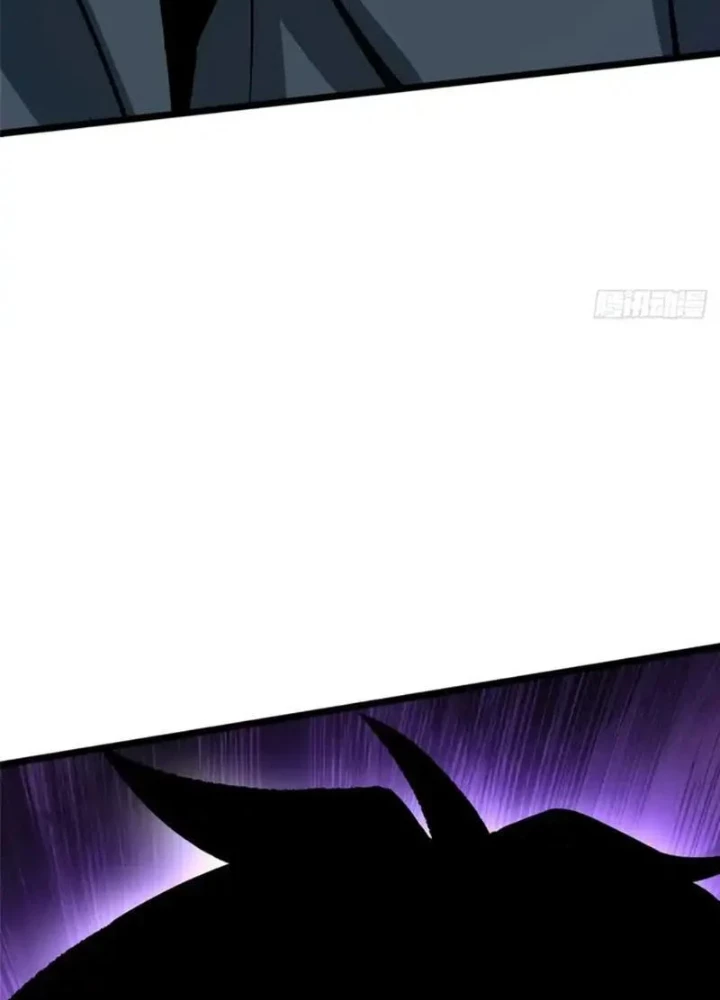 Ta Thật Không Muốn Học Cấm Chú Chapter 155 - 83