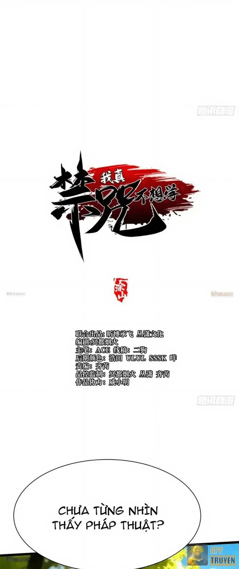 Ta Thật Không Muốn Học Cấm Chú Chapter 154 - 7