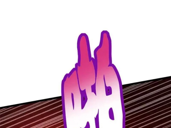 Ta Thật Không Muốn Học Cấm Chú Chapter 156 - 15