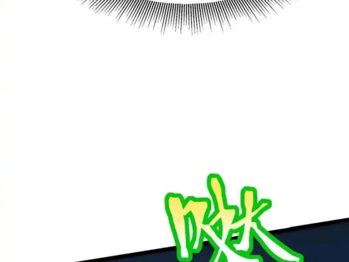 Ta Thật Không Muốn Học Cấm Chú Chapter 156 - 118