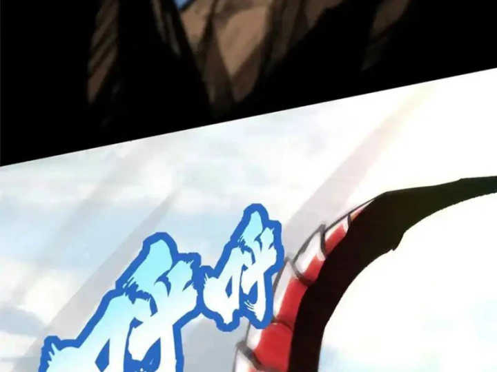 Ta Thật Không Muốn Học Cấm Chú Chapter 158 - 22