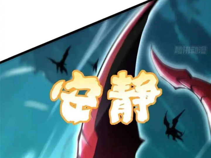 Ta Thật Không Muốn Học Cấm Chú Chapter 158 - 172