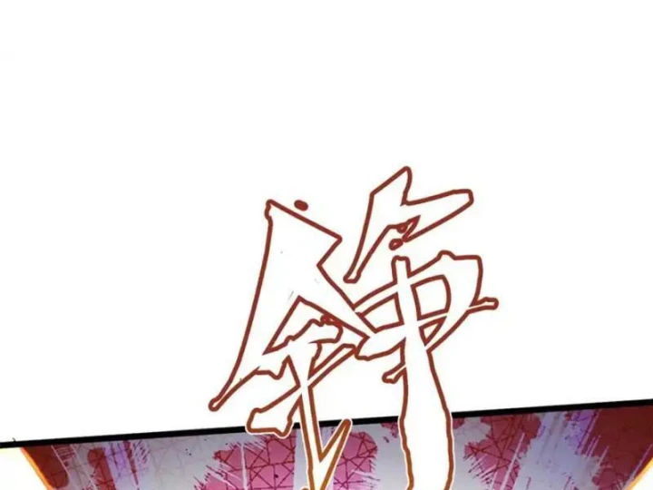 Ta Thật Không Muốn Học Cấm Chú Chapter 159 - 31