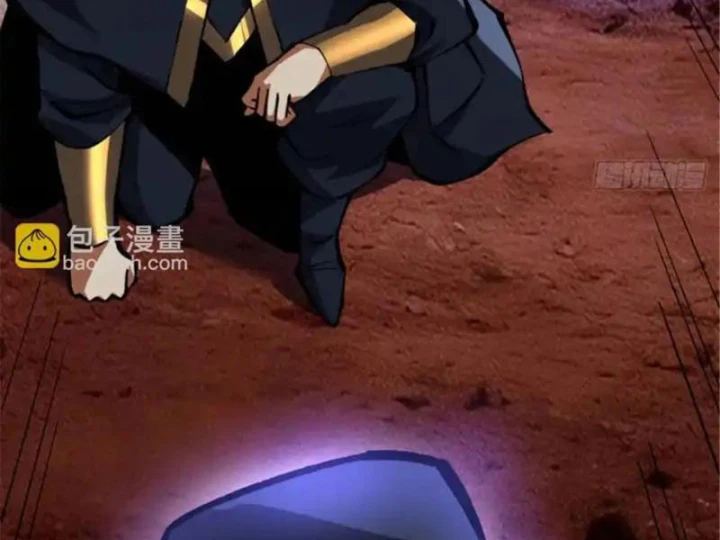 Ta Thật Không Muốn Học Cấm Chú Chapter 159 - 102