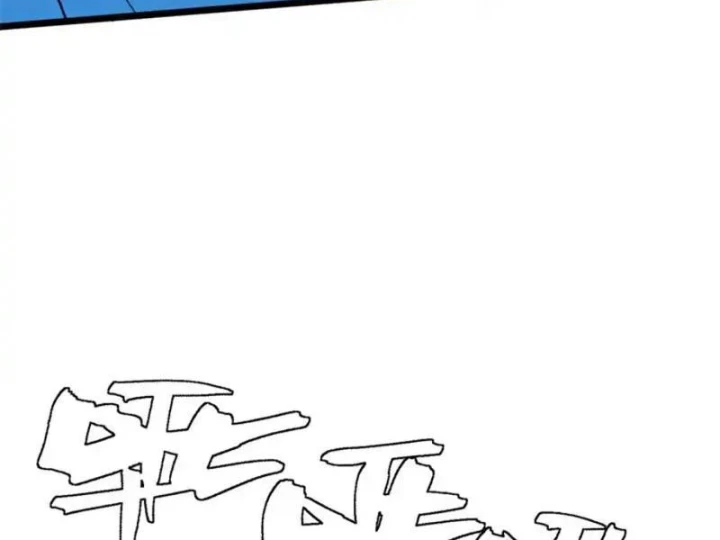 Ta Thật Không Muốn Học Cấm Chú Chapter 159 - 150