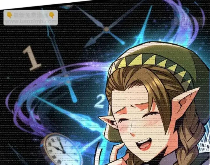 Ta Thật Không Muốn Học Cấm Chú Chapter 160 - 33