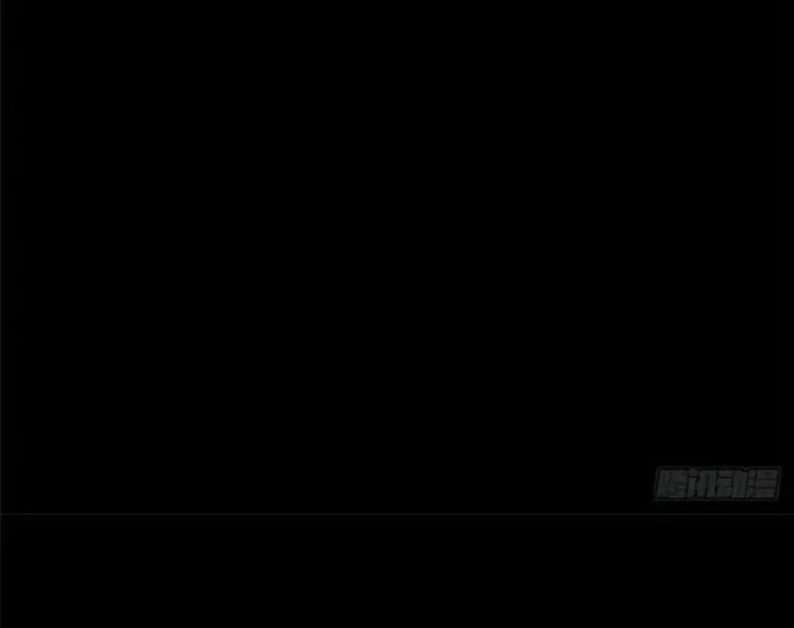 Ta Thật Không Muốn Học Cấm Chú Chapter 160 - 42