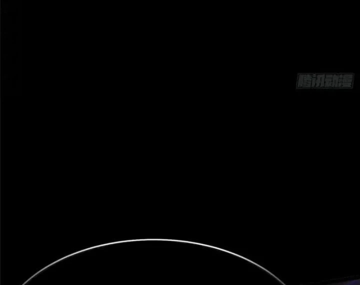 Ta Thật Không Muốn Học Cấm Chú Chapter 160 - 47