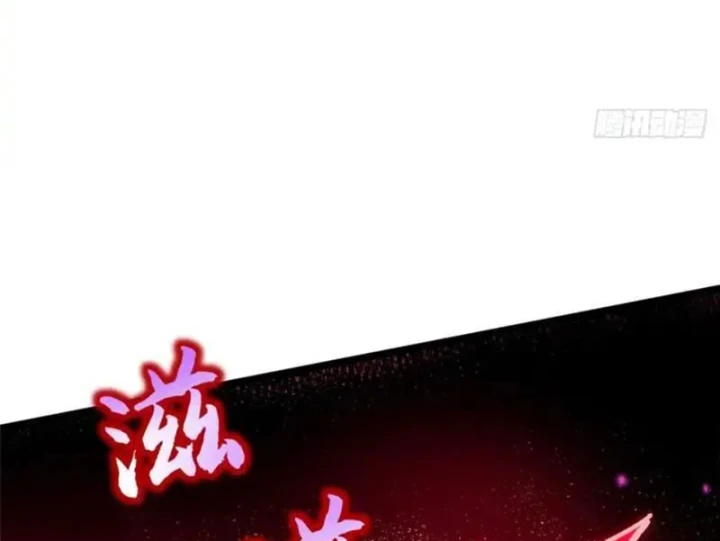 Ta Thật Không Muốn Học Cấm Chú Chapter 160 - 132