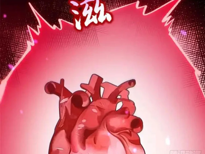 Ta Thật Không Muốn Học Cấm Chú Chapter 160 - 133