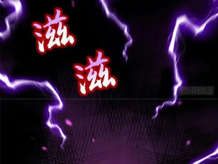 Ta Thật Không Muốn Học Cấm Chú Chapter 160 - 137