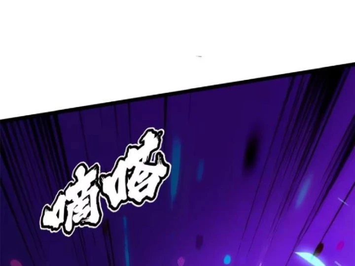 Ta Thật Không Muốn Học Cấm Chú Chapter 162 - 36