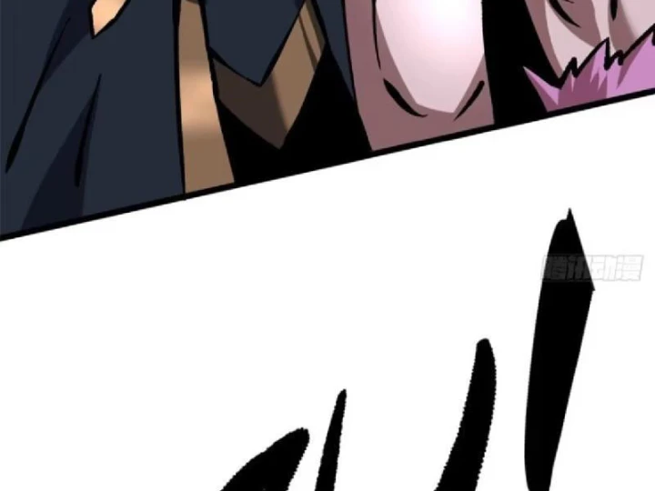 Ta Thật Không Muốn Học Cấm Chú Chapter 162 - 84