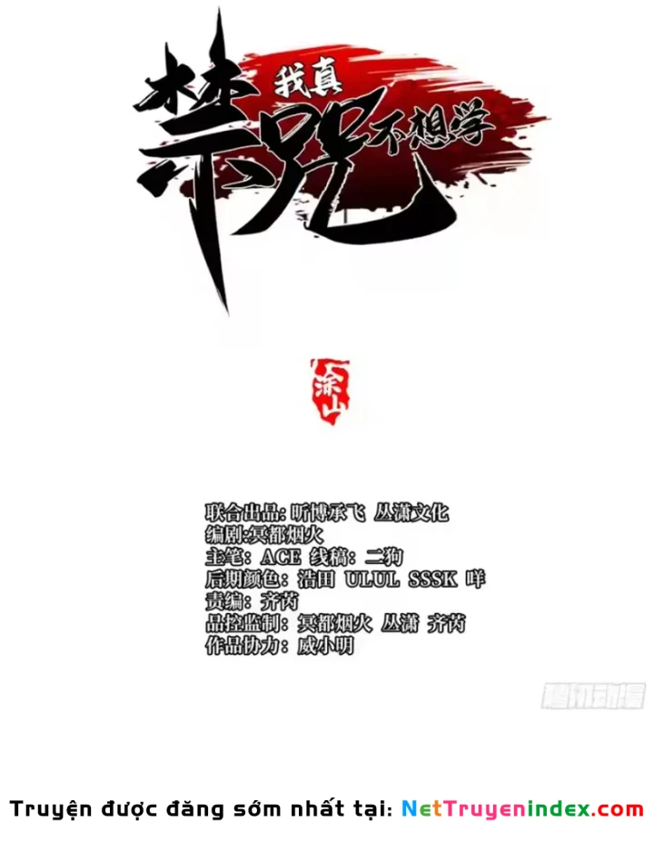 Ta Thật Không Muốn Học Cấm Chú Chapter 164 - 17