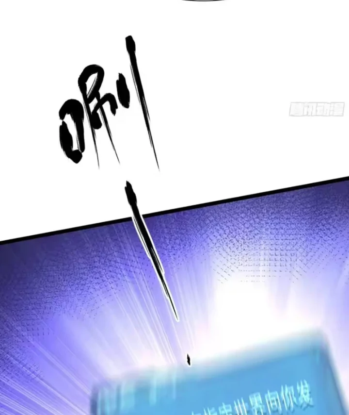 Ta Thật Không Muốn Học Cấm Chú Chapter 164 - 98