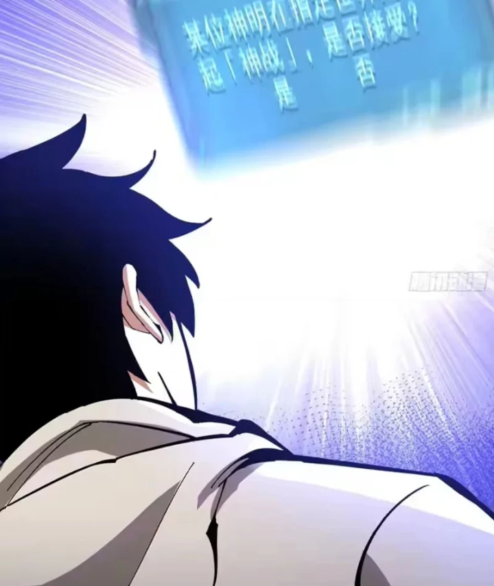 Ta Thật Không Muốn Học Cấm Chú Chapter 164 - 99