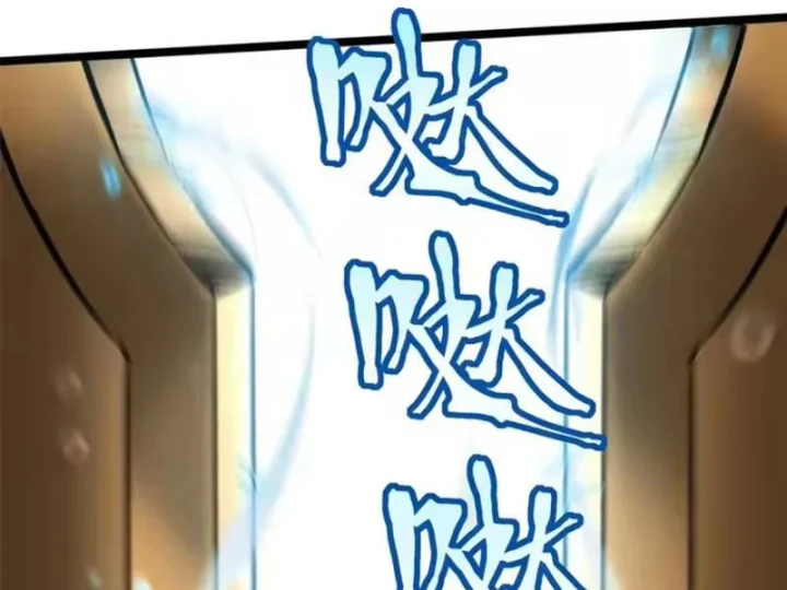 Ta Thật Không Muốn Học Cấm Chú Chapter 165 - 68