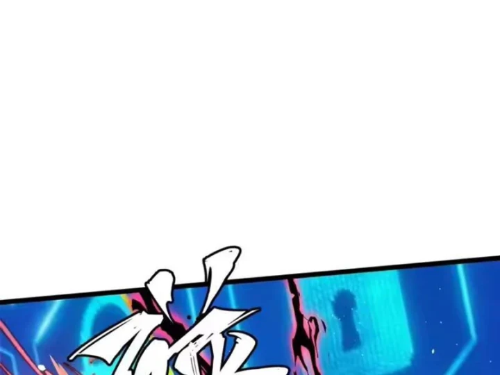 Ta Thật Không Muốn Học Cấm Chú Chapter 166 - 133