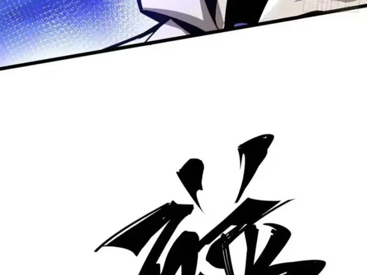 Ta Thật Không Muốn Học Cấm Chú Chapter 166 - 142