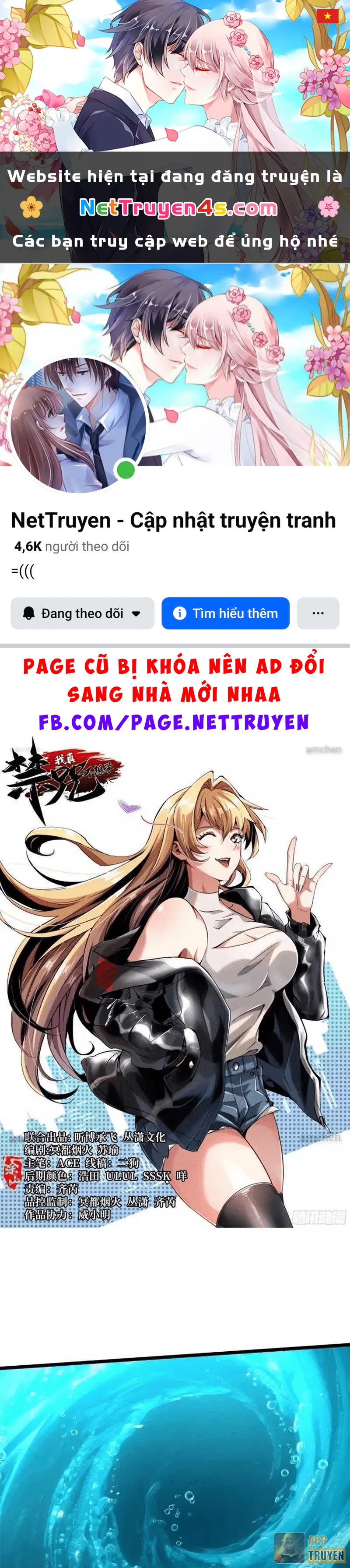 Ta Thật Không Muốn Học Cấm Chú Chapter 168 - 1