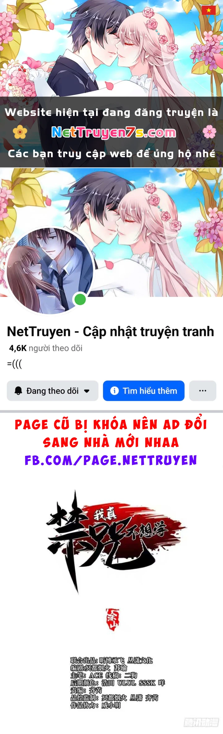 Ta Thật Không Muốn Học Cấm Chú Chapter 169 - 1