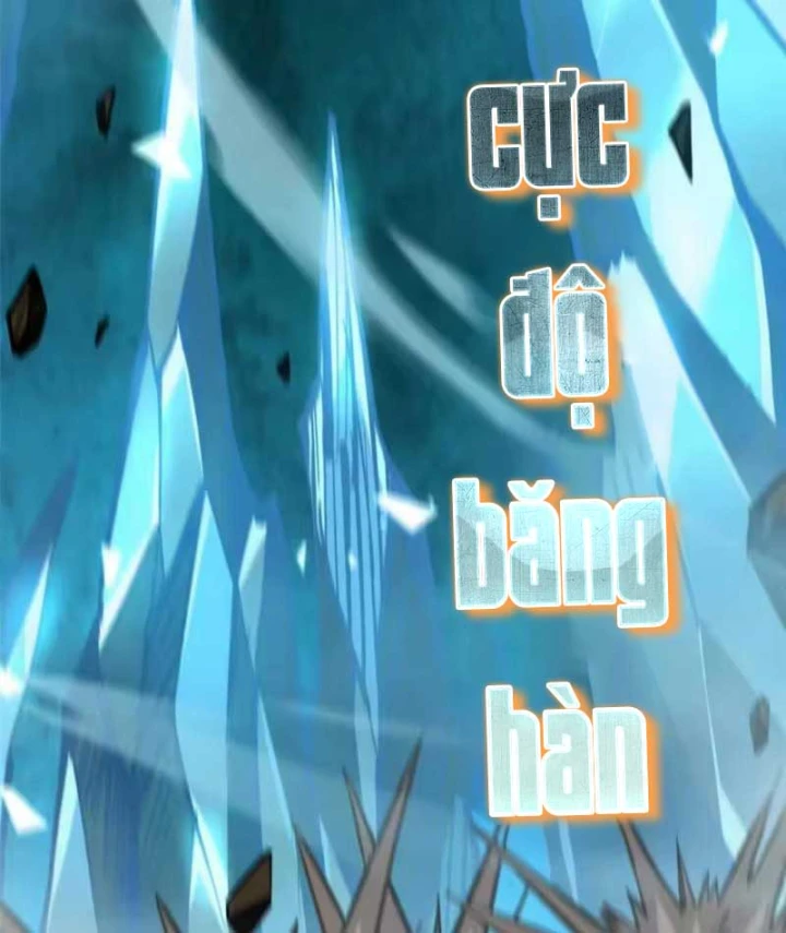 Ta Thật Không Muốn Học Cấm Chú Chapter 169 - 83