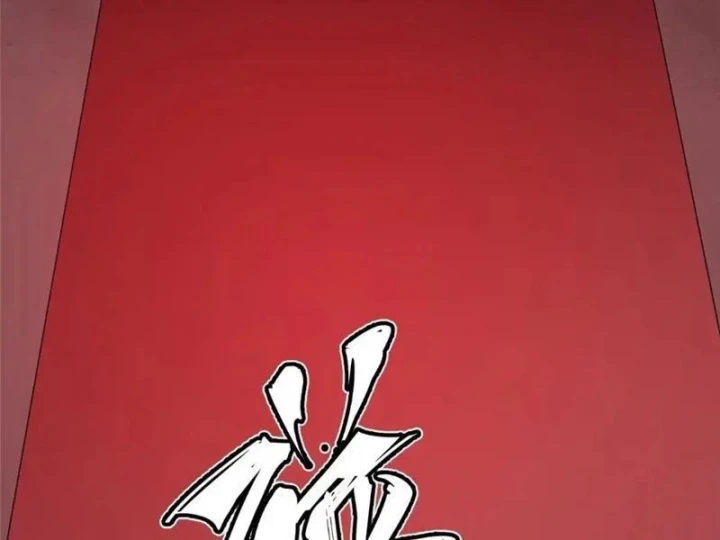 Ta Thật Không Muốn Học Cấm Chú Chapter 170 - 149