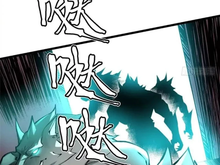 Ta Thật Không Muốn Học Cấm Chú Chapter 170 - 153