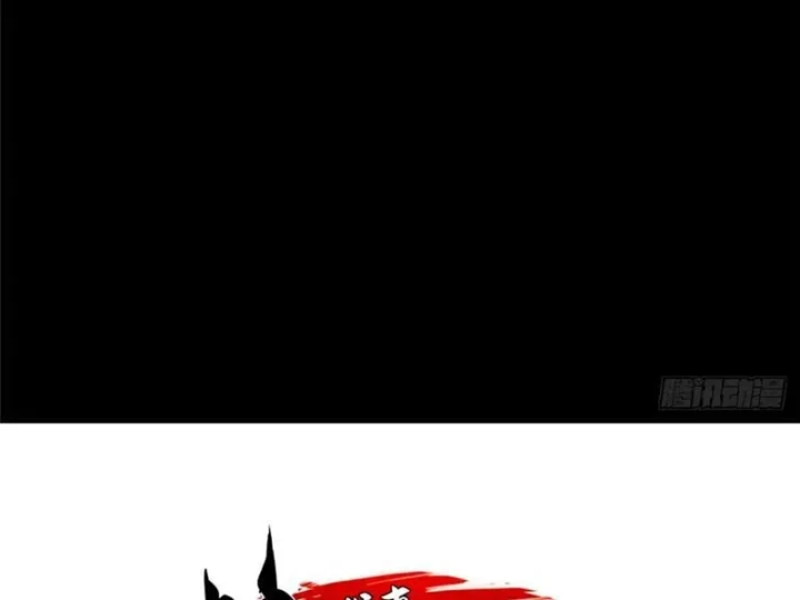 Ta Thật Không Muốn Học Cấm Chú Chapter 171 - 15