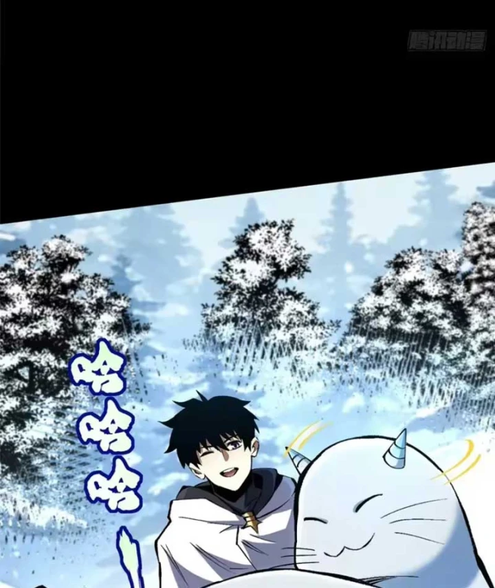 Ta Thật Không Muốn Học Cấm Chú Chapter 172 - 16