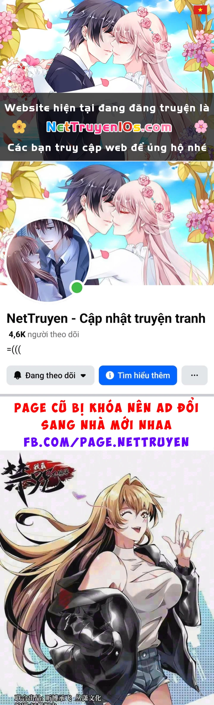 Ta Thật Không Muốn Học Cấm Chú Chapter 173 - 1