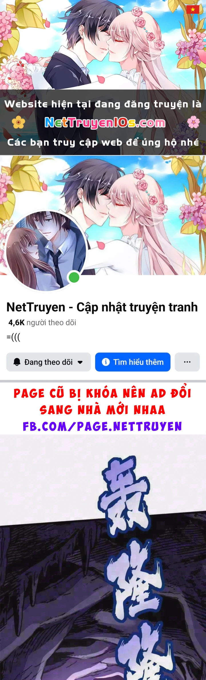 Ta Thật Không Muốn Học Cấm Chú Chapter 174 - 1