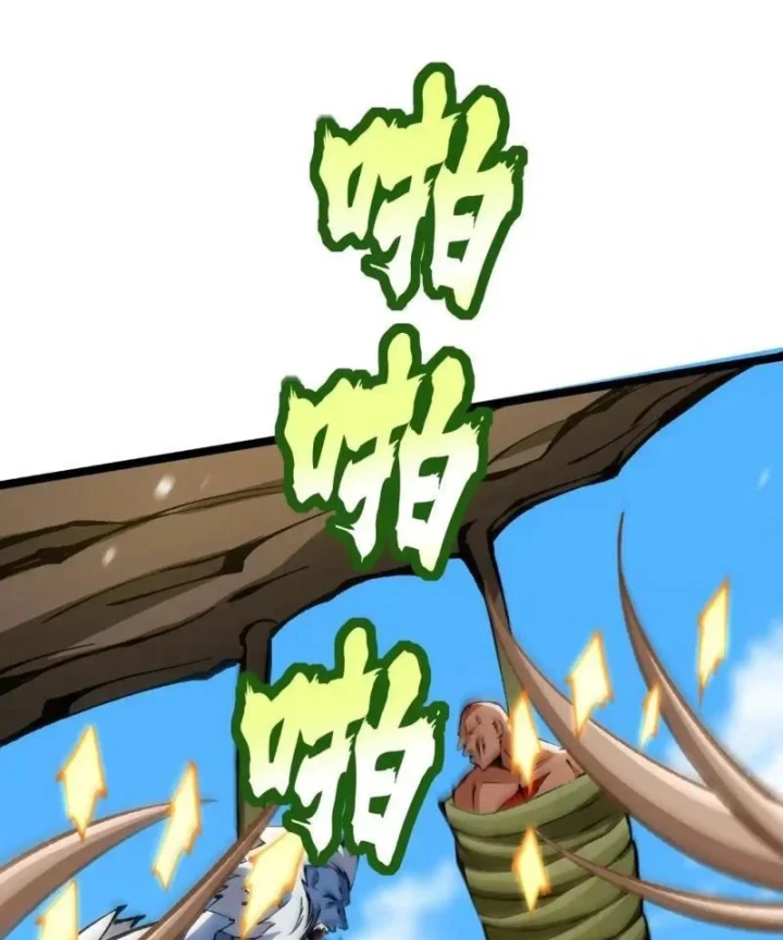Ta Thật Không Muốn Học Cấm Chú Chapter 177 - 43