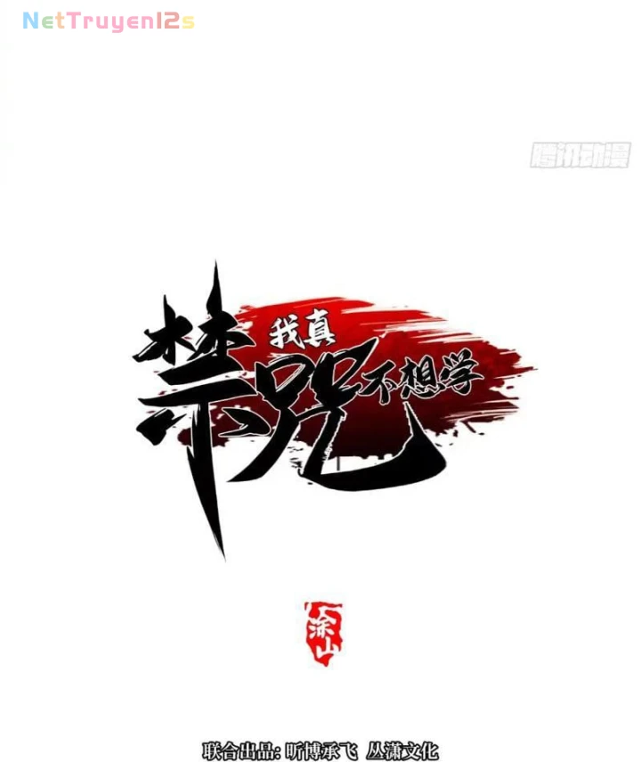 Ta Thật Không Muốn Học Cấm Chú Chapter 181 - 16
