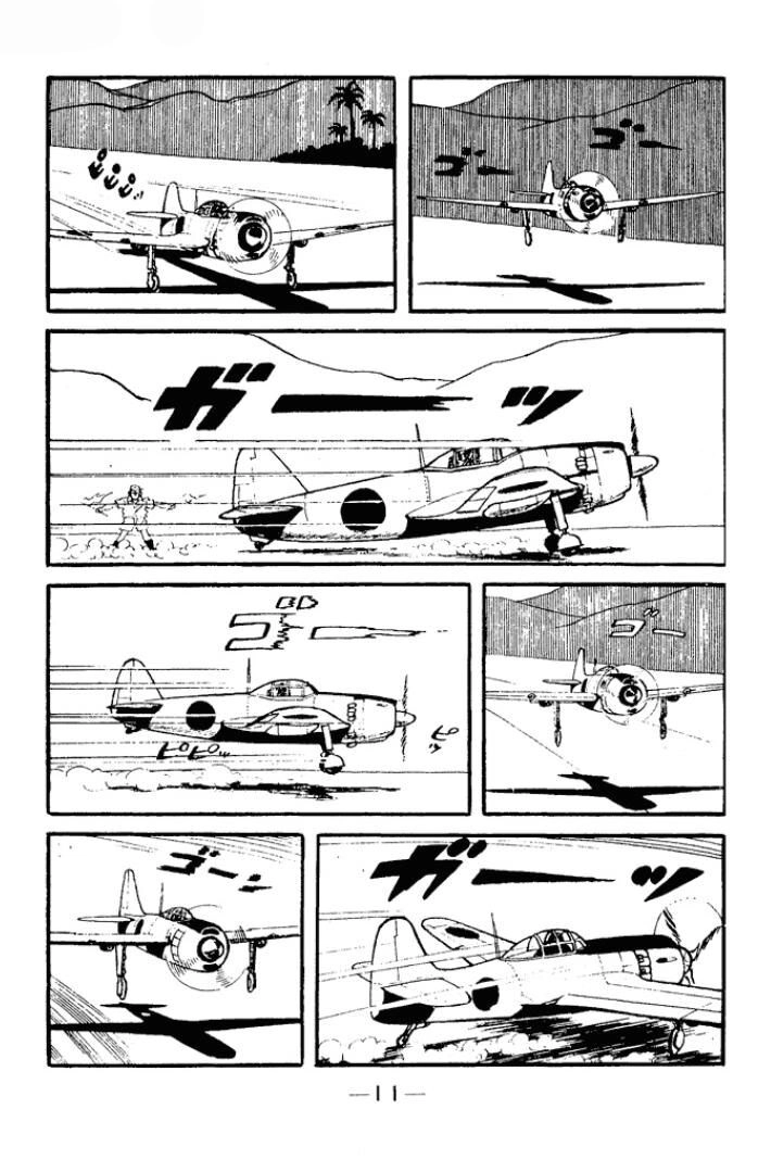 Shidenkai No Taka Chapter 1 - 9