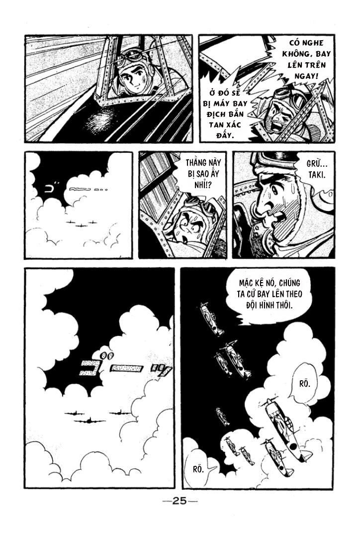 Shidenkai No Taka Chapter 2 - 2