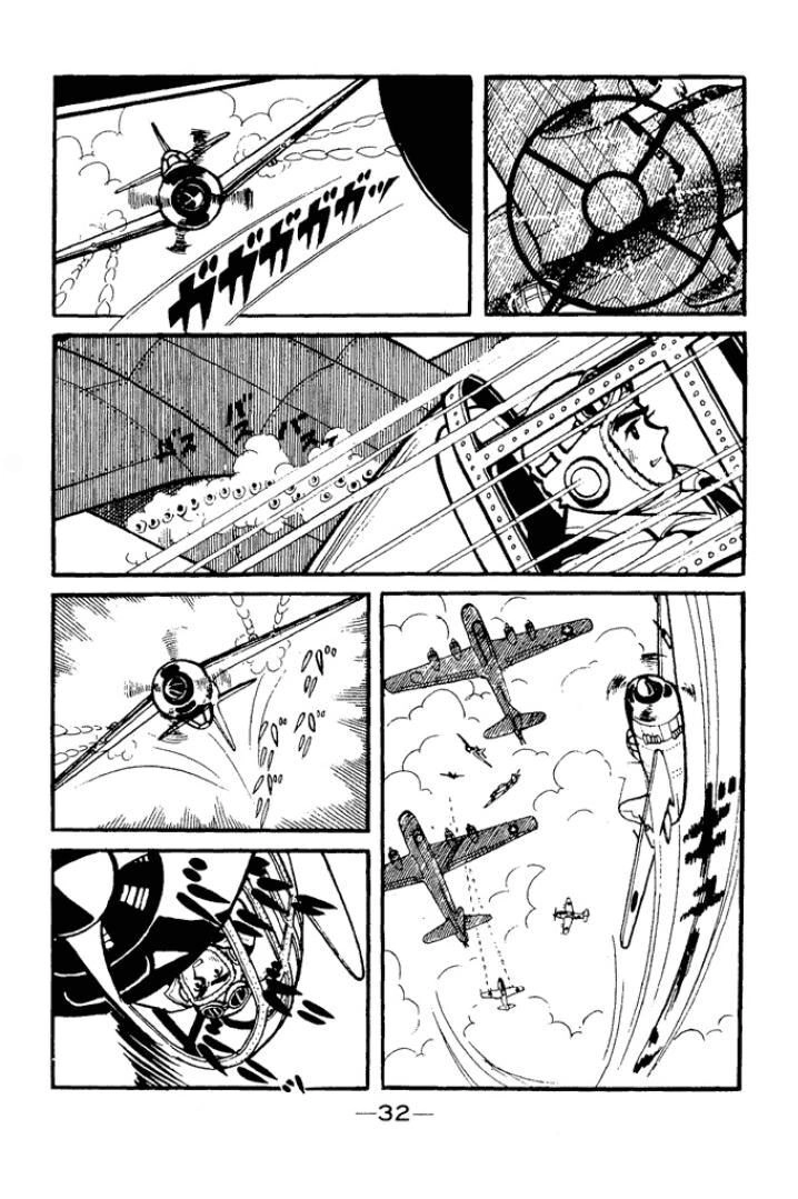 Shidenkai No Taka Chapter 2 - 9