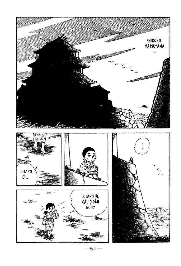 Shidenkai No Taka Chapter 3 - 2