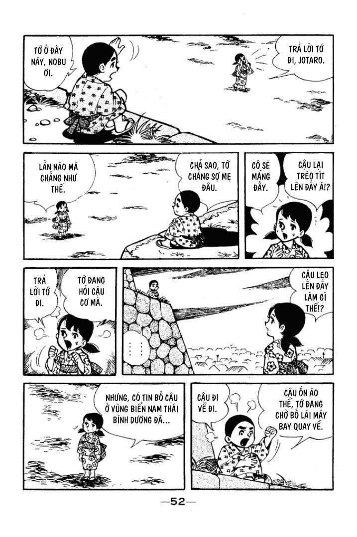 Shidenkai No Taka Chapter 3 - 3